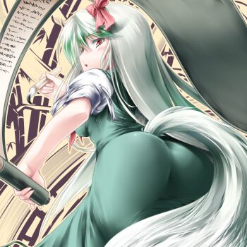 1girl ass blush date_hajime ex-keine female_focus green_hair horns kamishirasawa_keine long_hair looking_back red_eyes ribbon solo tail touhou