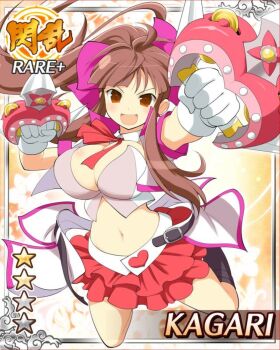 1girl blunt_bangs boots breasts card_(medium) cleavage crop_top detached_collar dual_wielding elbow_gloves frilled_skirt frills game_cg gloves hair_ribbon high_ponytail highres holding instrument kagari_(senran_kagura) knife large_breasts long_hair looking_at_viewer neck_ribbon non-web_source official_alternate_costume official_art open_mouth ponytail red_boots red_eyes red_hair red_ribbon red_skirt ribbon senran_kagura senran_kagura_new_wave sidelocks skirt smile solo tambourine weaponized_instrument white_gloves