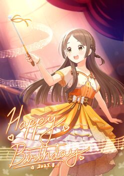 Rule 34 | 1girl, blurry, blurry background, blush, bow, bracelet, braid, brown bow, brown eyes, brown hair, collarbone, commentary, curtains, dated, dress, feet out of frame, gakuen idolmaster, hair ornament, hand up, happy birthday, heart, highres, holding button, idolmaster, jewelry, kuramoto china, layered dress, layered skirt, lens flare, long hair, looking at object, musical note, musical note ornament, musical note print, open mouth, parted bangs, pearl bracelet, print dress, short sleeves, skirt, smile, solo, sparkle, stage, stage curtains, stairs, surisuririsu, teeth, upper teeth only, waist bow, wonder scale (idolmaster), yellow dress