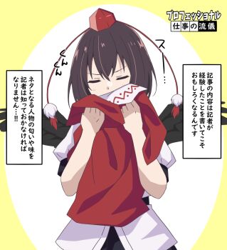 1girl black_skirt black_wings brown_hair closed_eyes commentary_request facing_viewer feathered_wings hat implied_yuri medium_hair pom_pom_(clothes) puffy_short_sleeves puffy_sleeves red_hat shameimaru_aya shirt short_sleeves skirt smelling smelling_clothes solo tokin_hat touhou to~fuya translation_request white_shirt wings