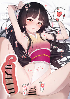 1boy 1girl :d armpits bar_censor bed black_hair blunt_bangs censored clothing_aside commentary_request cross-section from_above heart hetero highres hime_cut houraisan_kaguya kozuka_yasushi leotard leotard_aside looking_at_viewer lying m_legs on_back open_mouth penis pussy red_eyes sex smile solo_focus spoken_heart spread_legs touhou touhou_tag_dream vaginal wrestling_outfit