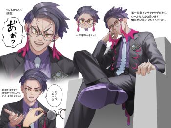 Rule 34 | 2boys, anger vein, black coat, black hair, black pants, black socks, chair, chibi, closed mouth, coat, collared shirt, commentary request, corbeau (pokemon), glasses, head rest, holding, holding removed eyewear, long sleeves, looking at viewer, male focus, mitama (mokochiko), multiple boys, multiple views, necktie, nintendo, open clothes, open coat, pants, pokemon, pokemon legends: z-a, purple shirt, purple shoes, round eyewear, shirt, shoes, short hair, sitting, socks, speech bubble, translation request, unworn eyewear, yellow eyes