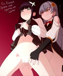 ahoge animated bar_censor bisexual_female black_hair blue_hair blush bottomless bukkake censored clenched_teeth clothed_female_nude_male clothes_lift cum cum_in_mouth cum_on_body cum_on_clothes cum_on_hair cum_on_stomach dress dress_lift ecoest ejaculation english_text female_ejaculation fingering flower green_eyes hair_between_eyes hair_flower hair_ornament heart heart-shaped_pupils hetero heterochromia jyuri_(pixiv274999) long_hair moaning monocle no_panties nude opaluva open_mouth orange_eyes original red_eyes smile sound symbol-shaped_pupils tagme teeth tsuki_(ecoest) video voice_actor