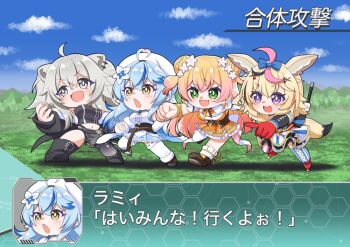 4girls ahoge animal_ear_piercing animal_ears black_hair black_jacket black_skirt blonde_hair blue_hair blue_skirt blue_sky boots brown_boots brown_corset chibi cloud cloudy_sky commentary_request corset crossed_bangs day double_bun elf fang flower fox_ears fox_girl fox_tail gloves green_eyes grey_eyes grey_hair hair_bun hair_flower hair_ornament hairclip heart heart_ahoge hololive jacket lion_ears lion_girl long_hair long_sidelocks looking_ahead momosuzu_nene momosuzu_nene_(1st_costume) multicolored_hair multiple_girls nepolabo omaru_polka omaru_polka_(1st_costume) open_mouth orange_shirt orange_skirt outdoors outstretched_arm parody pink_hair pointing pointing_forward pointy_ears purple_eyes red_gloves sasaki_soujuurou shirt shishiro_botan shishiro_botan_(1st_costume) side-by-side sidelocks single_leg_pantyhose skin_fang skirt sky smile srw_battle_screen standing standing_on_one_leg streaked_hair tail translation_request two_side_up user_interface virtual_youtuber white_shirt x_hair_ornament yellow_eyes yukihana_lamy yukihana_lamy_(1st_costume) zipper_skirt