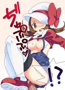 00s blush breasts censored hat large_breasts lyra_(pokemon) nakamura_sandayo nintendo penis pokemon pokemon_hgss pussy sex vaginal