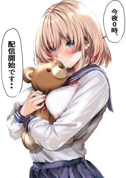 absurdres aoki_hiro blonde_hair blue_eyes blue_sailor_collar blue_skirt blush breasts brown_hair commentary_request highres holding holding_stuffed_toy hugging_doll hugging_object large_breasts long_sleeves looking_at_viewer original parted_lips pleated_skirt sailor_collar school_uniform shirt shirt_tucked_in short_hair simple_background skirt speech_bubble standing stuffed_animal stuffed_toy teddy_bear translation_request white_background white_shirt