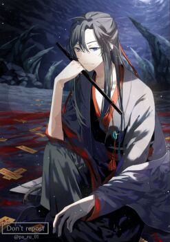 Rule 34 | 1boy, ahoge, an d 01, bishounen, black boots, black hair, black hanfu, blood, blood on ground, boots, cave, chinese clothes, closed mouth, coat, collarbone, dizi, flute, flute tassel, full moon, grey coat, hair between eyes, hair down, hair ribbon, half updo, hand up, hanfu, holding, holding flute, holding instrument, instrument, knee up, light particles, long hair, long sleeves, looking at viewer, male focus, modao zushi, moon, night, off shoulder, official alternate costume, official alternate hairstyle, ofuda, open clothes, open coat, outdoors, purple eyes, red ribbon, red sash, ribbon, robe, rock, sash, sidelocks, sitting, sky, smile, solo, talisman, tassel, transverse flute, twitter username, watermark, wei wuxian, wei wuxian (yiling laozu), wide sleeves