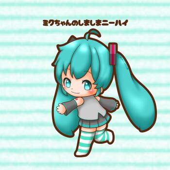 Rule 34 | 1girl, absurdres, ahoge, aqua eyes, aqua hair, aqua thighhighs, black skirt, blush, chibi, chibi only, closed mouth, commentary request, detached sleeves, full body, grey shirt, hatsune miku, highres, long hair, looking at viewer, miniskirt, no shoes, pleated skirt, sh1n chan, shirt, skirt, sleeveless, sleeveless shirt, smile, solo, standing, striped background, striped clothes, striped thighhighs, thick outlines, thighhighs, twintails, very long hair, vocaloid, zettai ryouiki