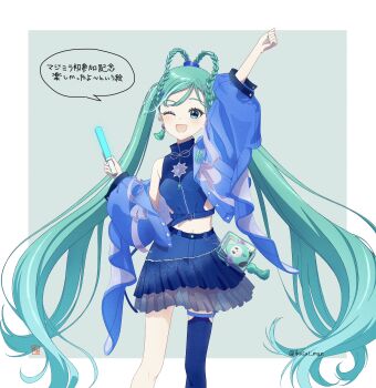 1girl aqua_eyes aqua_hair aqua_nails arm_up blue_jacket blue_skirt blue_thighhighs blush braid braided_hair_rings commentary_request earrings ezukiyamai hair_ornament hair_rings hatsune_miku heart heart_earrings highres holding_lightstick jacket jewelry lightstick long_hair looking_at_viewer magical_mirai_(vocaloid) magical_mirai_miku magical_mirai_miku_(2025) midriff navel official_alternate_costume official_alternate_hairstyle one_eye_closed open_mouth single_earring single_thighhigh skirt smile solo star_(symbol) star_hair_ornament stomach thighhighs twintails very_long_hair vocaloid