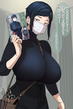 1000_yen_cut_no_onee-san_ni_suite_morau_hon 1girl barber black_hair breasts dvd_case etsuzan_jakusui high-waist_pants highres jav large_breasts mask mouth_mask pants photo_inset pornography scissors sidelocks translation_request turtleneck