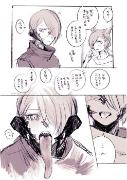 1boy 1girl highres long_tongue shimoina17 source_request tagme tongue tongue_out