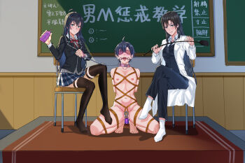 1boy 2girls absurdres ahoge animal_collar arms_behind_back artificial_vagina bdsm black_hair black_jacket black_pants black_thighhighs black_vest blindfold blue_eyes chain chain_leash chair chalkboard chastity_cage chinese_commentary classroom closed_mouth clothed_female_nude_male collar collared_shirt commentary_request completely_nude controller crossed_legs dominatrix femdom full_body gag grey_eyes gsyeqdzi hair_ribbon hetero highres hikigaya_hachiman hiratsuka_shizuka holding holding_leash holding_riding_crop indoors jacket lab_coat leash leash_pull long_hair long_sleeves looking_at_viewer metal_chastity_cage miniskirt multiple_girls navel neck_ribbon nipples no_shoes nude on_chair on_floor open_mouth orgasm_denial pants penis pink_collar plaid_clothes plaid_skirt pleated_skirt red_ribbon remote_control remote_control_vibrator restrained ribbon riding_crop rope school_chair school_uniform sex_toy shibari shirt short_hair skirt smile sobu_high_school_uniform socks spread_legs squatting stepped_on teacher teacher_and_student testicles thighhighs translation_request twitching_penis variant_set vest vibrator white_shirt white_socks winter_uniform wireless_sex_toy_controller yahari_ore_no_seishun_lovecome_wa_machigatteiru. yukinoshita_yukino