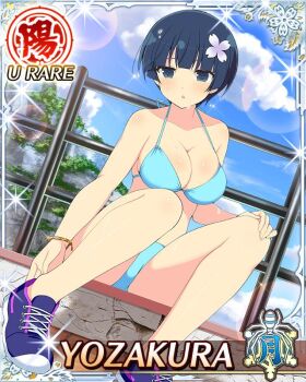 1girl :o bikini blue_bikini blue_eyes blue_hair border bowl_cut breasts card_(medium) character_name cleavage day flower game_cg hair_flower hair_ornament hand_on_own_knee large_breasts official_art outdoors senran_kagura senran_kagura_new_wave shoes short_hair sitting sneakers solo sweat swimsuit third-party_source yozakura_(senran_kagura)