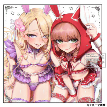 2boys animal_ears blonde_hair bra brown_hair capelet choker crossdressing crossdressing_(mtf) cupless_bra detached_collar detached_sleeves fake_animal_ears flower green_eyes hair_flower hair_ornament highres hood hooded_capelet long_hair looking_at_viewer morino_bambi multiple_boys open_mouth original purple_eyes rabbit_ears red_capelet red_choker thighhighs trap twintails underwear