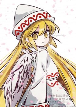 Rule 34 | 1girl, alternate wings, blonde hair, closed mouth, commentary, falling petals, feathered wings, hat, highres, lily white, long hair, looking at viewer, petals, pink petals, shirt, simple background, skirt, smile, solo, tama (hiroshige 36), touhou, twitter username, very long hair, watermark, white background, white hat, white shirt, white skirt, white wings, wings, yellow eyes