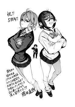 Rule 34 | 1boy, 2girls, absurdres, adjusting eyewear, ayase momo, black choker, black hair, black jacket, black pants, bow, bowtie, breasts, choker, clenched teeth, collared shirt, commentary request, crossed arms, dandadan, earrings, frown, fujita naoki, full body, furrowed brow, gakuran, glasses, greyscale, hair between eyes, highres, jacket, jewelry, loafers, loose socks, medium breasts, medium hair, monochrome, multiple girls, pants, parted bangs, pleated skirt, ribbed socks, round eyewear, school uniform, shiratori aira (dandadan), shirt, shirt under sweater, shoes, short hair, skirt, socks, suit jacket, sweat, sweatdrop, takakura ken (dandadan), teeth, white background