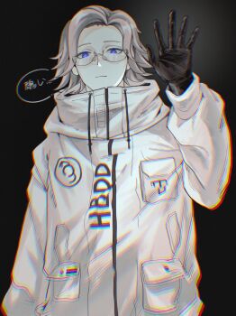 1boy absurdres aotsuki_eito black_background black_gloves breast_pocket chinese_commentary chinese_text chromatic_aberration commentary_request drawstring expressionless glasses gloves grey_hair hand_up highres jacket looking_at_viewer male_focus pocket purple_eyes semi-rimless_eyewear shenjingwa37120 short_hair solo speech_bubble the_hundred_line_-last_defense_academy- thought_bubble translation_request upper_body variant_set waving white_jacket