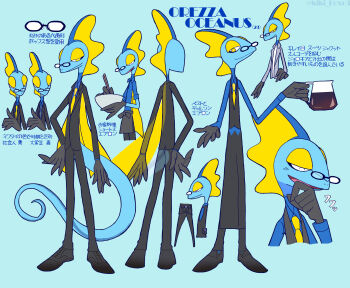 1boy ^_^ apron arm_at_side artist_name barista black-framed_eyewear black_apron black_footwear black_jacket black_pants black_skin black_vest blue_background blue_necktie blue_shirt blue_skin blush bowl bright_pupils character_name chopsticks closed_eyes closed_mouth clothed_pokemon coffee_pot collared_shirt colored_skin cowboy_shot cropped_legs cropped_torso drink english_text fins flat_color formal_clothes from_behind from_side full_body furry furry_male gen_8_pokemon glasses half-closed_eyes hand_on_own_hip hand_to_own_mouth hand_up hands_up happy head_fins head_tilt highres holding holding_bowl holding_chopsticks holding_drink inteleon jacket japanese_text kiki_(431642) light_blush lizard_tail long_sleeves male_focus multicolored_skin multiple_views necktie nintendo open_mouth pants pince-nez pokemon pokemon_(creature) profile reference_sheet reptile_boy shirt shoes simple_background sleeves_rolled_up smile standing suit tail translation_request twitter_username u_u upper_body vest waist_apron watermark white_pupils yellow_eyes yellow_necktie yellow_skin