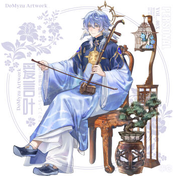 1boy ao_dai blue_flower blue_gem chair commentary do_myzu english_commentary floral_background flower gem highres holding holding_instrument honkai:_star_rail honkai_(series) instrument leaf leaf_background plant potted_plant shoes short_hair sitting sunday_(honkai:_star_rail) vietnamese_clothes wide_sleeves winged_hair_ornament