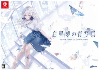 1girl alt_text black_scrunchie blouse blue_skirt closed_mouth commentary_request copyright_name feet_out_of_frame floating_hair from_above grey_hair hair_between_eyes hair_ornament hair_scrunchie hakuchuumu_no_aojashin highres long_hair looking_at_viewer looking_up official_art red_eyes scrunchie shards shimofuri shirt short_sleeves sitting skirt smile solo stairs translation_request two_side_up white_shirt yonagi_(hakuchuumu_no_aojashin)