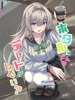 1girl absurdres blush bow bowtie brown_shoes buttons collared_shirt commentary_request cup double-breasted firefly_(honkai:_star_rail) firefly_(spring_missive)_(honkai:_star_rail) gradient_eyes gradient_hair green_bow green_bowtie green_pupils grey_hair grey_hairband grey_sailor_collar grey_skirt hair_between_eyes hair_intakes hair_ornament hairband highres holding holding_cup honkai:_star_rail honkai_(series) long_hair multicolored_eyes multicolored_hair plaid_bow plaid_bowtie plaid_clothes pleated_skirt rn_(rena) sailor_collar shirt shoes skirt solo squatting thighhighs white_shirt white_thighhighs