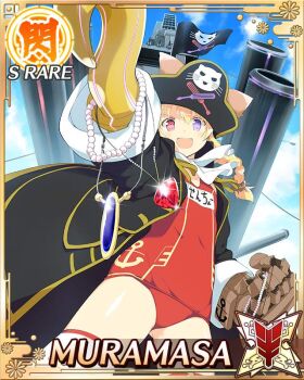 1girl :d android blonde_hair card_(medium) character_name covered_navel doll_joints english_text flat_chest from_below game_cg giant_fist heterochromia horns jewelry joints low_twintails mechanical_horns medium_hair muramasa_(senran_kagura) necklace official_art one-piece_swimsuit open_mouth pearl_necklace power_fist purple_eyes red_eyes red_one-piece_swimsuit senran_kagura senran_kagura_new_wave smile solo swimsuit twintails