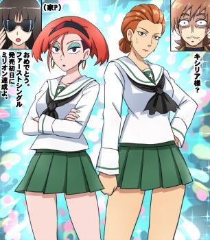 Rule 34 | 1boy, 3girls, adjusting eyewear, alternate costume, annqi, backlighting, black hair, black hairband, black neckerchief, blouse, blue eyes, blunt bangs, brown hair, closed mouth, colorful background, commentary, constricted pupils, crossed arms, crossover, earrings, eyeliner, girls und panzer, green skirt, gundam, gundam gquuuuuux, hair pulled back, hairband, hand on own hip, highres, hoop earrings, jewelry, kycilia zabi, long hair, long sleeves, looking at viewer, makeup, miniskirt, multiple girls, neckerchief, nishizumi shiho, omachi (slabco), ooarai school uniform, open mouth, pleated skirt, ponytail, red hair, sailor collar, school uniform, serafuku, shirt, short hair, short ponytail, side-by-side, skirt, sparkle, standing, stud earrings, sunglasses, sweatdrop, translated, white sailor collar, white shirt, xavier olivette