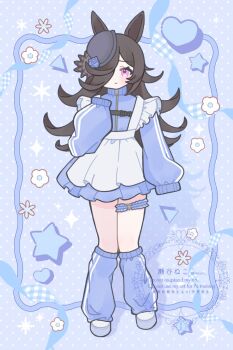 1girl animal_ears blue_flower blue_hat blue_rose blush brown_hair flipped_hair flower hair_over_one_eye hat hat_flower highres horse_ears horse_girl horse_tail long_hair looking_at_viewer purple_eyes rice_shower_(umamusume) rose setani_neco solo tail tilted_headwear umamusume