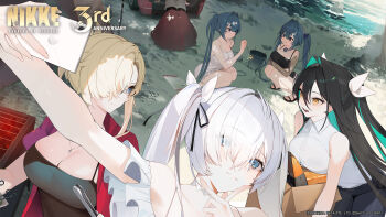 6+girls abe_(nikke) alternate_costume aqua_hair bare_shoulders beach black_camisole black_hair black_pants black_ribbon blonde_hair blue_eyes blue_hair box breasts camisole car cardboard_box casual cellphone choker cinderella_(nikke) cleavage closed_mouth collared_shirt colored_inner_hair commentary_request contemporary copyright_name copyright_notice day dress fireworks folded_hair glasses goddess_of_victory:_nikke gretel_(nikke) grill hair_between_eyes hair_intakes hair_over_one_eye hair_ribbon hansel_(nikke) highres holding holding_box holding_fireworks holding_phone holding_tongs jam_(nandade) jewelry large_breasts little_mermaid_(nikke) long_hair looking_at_another looking_at_viewer motor_vehicle multicolored_hair multiple_girls necklace off_shoulder official_art old_tales_(nikke) on_car open_clothes open_mouth open_shirt outdoors pants phone promotional_art red_shirt red_shoes_(nikke) ribbon sandals second-party_source selfie shadow shirt siblings sidelocks sisters sitting skirt sleeveless sleeveless_dress sleeveless_shirt smartphone smile spaghetti_strap squatting standing teeth tongs twins twintails very_long_hair white_choker white_dress white_hair white_shirt yellow_eyes