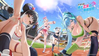 Rule 34 | 4girls, absurdres, artist request, asymmetrical legwear, bent over, black hair, black socks, blue eyes, blue hair, blue ribbon, blue skirt, bow (weapon), breasts, character request, cleavage, cloud, cloudy sky, commentary request, copyright logo, copyright name, crossed legs, dragon traveler, green shoes, green socks, grin, groin, hair over one eye, hair ribbon, headband, highres, holding, holding bow (weapon), holding weapon, large breasts, logo, long hair, looking at viewer, multicolored hair, multiple girls, navel, official art, pink ribbon, pleated skirt, ponytail, red eyes, red ribbon, red streaks, ribbon, ribbon-trimmed skirt, ribbon trim, second-party source, shoes, short hair, skindentation, skirt, sky, smile, sneakers, socks, stadium, standing, streaked hair, stretching, sweatband, tail, thigh strap, two-tone hair, watson cross, weapon, white hair, white shoes, white socks, wrist guards, wristband, yellow eyes