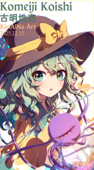 Rule 34 | 1girl, absurdres, artist name, blush, bow, brown hat, character name, collared shirt, commentary, contrast collar, dated, frilled shirt collar, frills, green eyes, green hair, hat, hat bow, highres, kiriaina, komeiji koishi, looking at viewer, open mouth, shirt, short hair, simple background, solo, third eye, touhou, upper body, white background, yellow bow, yellow shirt