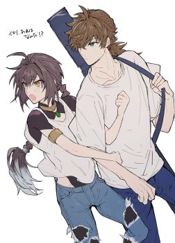 1boy 1other ahoge armlet black_hair brown_hair carrying choker colored_tips denim fate/samurai_remnant fate_(series) green_eyes highres jeans jewelry locked_arms looking_to_the_side miyamoto_iori_(fate) multicolored_hair pants ponytail shirt shusun_sun simple_background sleeveless sleeveless_shirt spiked_hair torn_clothes torn_jeans torn_pants white_background white_shirt yamato_takeru_(fate)