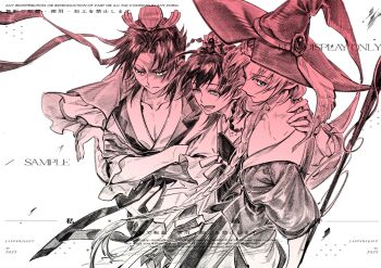 Rule 34 | 1girl, 2boys, absurdres, artist request, braid, braided hair rings, braided ponytail, chinese clothes, commentary request, commission, crossed arms, hair over shoulder, hair rings, hanfu, hat, hat feather, highres, long hair, long sleeves, magi the labyrinth of magic, medium hair, mole, mole under mouth, mother and son, multiple boys, open mouth, ren gyokuen, ren hakuryuu, robe, scar, scar across eye, scar on face, second-party source, single braid, smile, very long hair, wizard hat, xiao guan (headdress), yunan