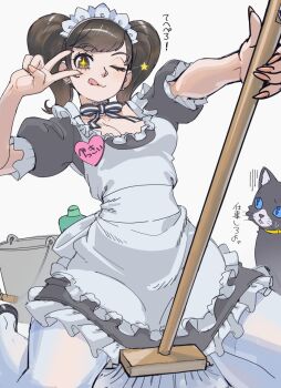 1girl cat cleaning kawakami_sadayo maid mop morgana_(persona_5) non-web_source persona persona_5 poechan_chan tongue tongue_out