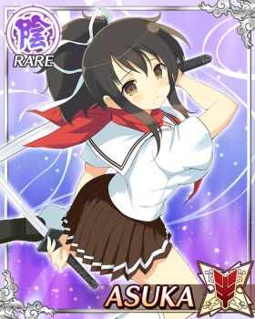1girl arm_behind_back arm_up asuka_(senran_kagura) border breasts brown_eyes brown_hair brown_skirt card_(medium) character_name closed_mouth dual_wielding game_cg hair_ribbon holding holding_sword holding_weapon kneeling large_breasts light_frown long_hair looking_at_viewer looking_back neckerchief official_art ponytail red_neckerchief red_scarf ribbon sailor_collar scarf senran_kagura senran_kagura_new_wave shirt short_ponytail skirt socks solo sword third-party_source tsuba_(guard) wakizashi weapon white_ribbon white_sailor_collar white_shirt white_socks