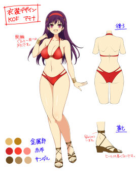 1girl :d asamiya_athena ass bikini blush bracelet breasts brown_footwear reference_sheet color_guide concept_art earrings full_body gold hairband high_heels highres jewelry linea_alba long_hair looking_at_viewer median_furrow medium_breasts multiple_views notes o-ring o-ring_bikini official_alternate_costume official_art open_mouth production_art psycho_soldier purple_eyes purple_hair red_bikini red_hairband sandals senran_kagura senran_kagura_new_link shoulder_blades simple_background smile standing swimsuit the_king_of_fighters third-party_source translation_request turnaround white_background yaegashi_nan