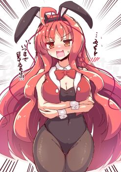 ... 1girl @_@ ahoge animal_ear_hairband animal_ears arms_under_breasts black_hairband black_leotard black_pantyhose blush bow bowtie braid breasts bunny_day cleavage commentary_request covered_navel cowboy_shot curvy detached_collar dracu-riot! embarrassed fake_animal_ears flying_sweatdrops groin hair_between_eyes hair_intakes hairband hakutocake highleg highleg_leotard highres large_breasts leotard long_hair nose_blush open_clothes open_mouth open_vest pantyhose playboy_bunny rabbit_ears rectangular_mouth red_bow red_bowtie red_hair red_vest shouting sidelocks simple_background single_braid sketch solo sweatdrop translated v-shaped_eyebrows very_long_hair vest wavy_hair white_background yarai_miu yellow_eyes