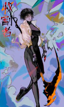 1girl abstract_background absurdres aegyo_sal black_gloves black_hair black_shirt blue_eyes breasts chinese_text foot_out_of_frame full_body gloves head_tilt high_collar highres holding holding_scythe jacket jet_(shadow_slave) logicsterrr long_sleeves open_clothes open_jacket scythe shadow_slave shirt short_hair smirk solo standing standing_on_one_leg translation_request white_jacket