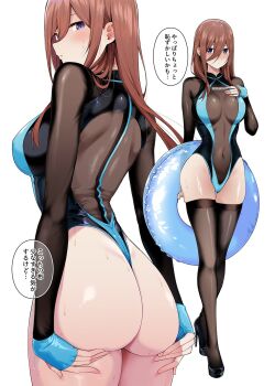 1girl ass ass_support black_one-piece_swimsuit blue_eyes breasts brown_hair chicke_iii commentary go-toubun_no_hanayome hair_between_eyes highleg highleg_one-piece_swimsuit highres holding holding_swim_ring innertube large_breasts long_hair long_hair_between_eyes multiple_views nakano_miku one-piece_swimsuit skindentation sleeved_one-piece_swimsuit speech_bubble swim_ring swimsuit symbol-only_commentary thighhighs translation_request two-tone_swimsuit white_background