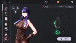 1girl 3d animated blue_eyes breast_expansion breasts female_focus hand_on_own_hip horizon_walker huge_breasts large_breasts long_hair purple_hair solo sound tagme video yvonna_(horizon_walker)