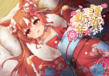 1girl akiyama_neo alternate_costume animal_ears bed blush breasts brown_hair collarbone commentary_request flower hair_between_eyes hair_flower hair_ornament highres horse_girl japanese_clothes kimono long_hair open_mouth pillow red_eyes small_breasts solo still_in_love_(umamusume) translation_request umamusume