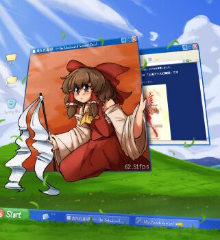 1girl absurdres arrow_(symbol) ascot bare_shoulders bliss_(image) blue_sky blush bow brown_eyes brown_hair chest_sarashi closed_mouth cloud cloudy_sky collared_shirt commentary day desktop_(computing) detached_sleeves embodiment_of_scarlet_devil english_commentary english_text eyelashes fake_screenshot female_focus flower fourth_wall frilled_hair_tubes frills gohei grass hair_bow hair_tubes hakurei_reimu highres hill holding holding_gohei horizon icon_(computing) internet_explorer japanese_text knee_up large_bow lens_flare long_hair looking_ahead matching_hair/eyes mcsquiddies microsoft_windows mixed-language_text mountain mountainous_horizon orb outdoors photo_background recycle_bin recycling_symbol red_bow red_shirt red_skirt sarashi screenshot_inset shide shirt sidelocks skirt skirt_set sky solo sunlight tareme taskbar title touhou user_interface v-shaped_eyebrows watermark web_address webpage white_sleeves wide_sleeves window_(computing) windows_xp yellow_ascot yellow_flower yin_yang yin_yang_orb