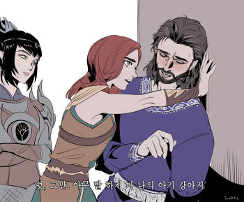Rule 34 | 1boy, 2girls, armor, assertive female, baldur's gate, baldur's gate 3, beard, black hair, blue eyes, blush, brown hair, byuub, dungeons & dragons, dungeons &amp; dragons, facial hair, gale (baldur's gate), hetero, korean text, long hair, looking at another, meme, multiple girls, pinned, purple shirt, red hair, shadowheart (baldur's gate), shirt, tav (baldur's gate), translation request