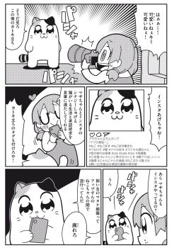 1girl :> :3 :d @_@ animal bkub blush camera cat closed_eyes commentary_request dot_nose double-parted_bangs hair_between_eyes heart highres holding holding_camera holding_phone koyoi_mo_neko-chan long_hair long_sleeves open_mouth phone smile social_network speech_bubble spiral-only_eyes sweatdrop taking_picture translation_request u_u