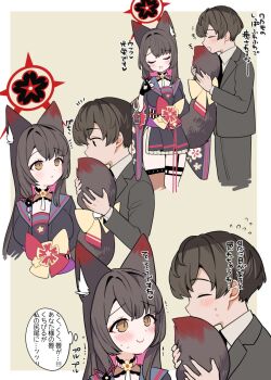 1boy 1girl animal_ear_fluff black_eyes black_gloves black_hair black_jacket black_kimono black_necktie black_pants black_thighhighs blue_archive blush bow closed_eyes closed_mouth colored_inner_hair fingerless_gloves floral_print floral_print_kimono fox_girl fox_tail gloves grey_sailor_collar halo highres holding_another's_tail ichinomiya_(blantte) jacket japanese_clothes kimono long_hair looking_at_another multicolored_hair necktie obi open_mouth pants parted_lips print_kimono purple_sash red_hair red_halo sailor_collar sash sensei_(blue_archive) shirt short_hair side_slit single_thighhigh skirt smile sweat tail tail_bow tail_ornament thigh_strap thighhighs two-tone_hair wakamo_(blue_archive) white_shirt white_skirt yellow_bow yellow_eyes