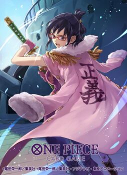 1girl brown_eyes coat commentary_request copyright_name epaulettes floral_print fur-trimmed_coat fur_trim glasses glint gloves hair_bun holding holding_sword holding_weapon official_art one_piece one_piece_card_game open_mouth pink_coat pink_gloves sheath sidelocks snowing solo sword tashigi unsheathing uroko_(mnr) weapon