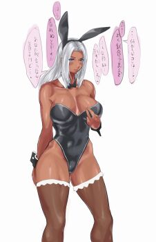 1girl black_leotard blue_eyes blush breasts dark-skinned_female dark_skin elma_(xenoblade_x) embarrassed highres japanese_text large_breasts leotard monolith_soft playboy_bunny rabbit_ears thighhighs translation_request white_hair wrist_cuffs xeno_(series) xenoblade_chronicles_(series) xenoblade_chronicles_x yuzuriha_caruru