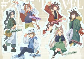 6+girls adjusting_eyewear ahoge animal_ears bag baseball_cap belt black_hair black_shirt black_shoes black_socks blue_eyes blue_hoodie blue_jacket blue_pants bow bowtie brooch brown_hair brown_jacket brown_shorts casual character_name cheval_grand_(umamusume) closed_mouth coat dress duramente_(umamusume) ear_ornament glasses green_coat green_dress green_eyes green_jacket green_shirt hands_in_pockets hat heichicc47 highres hood hoodie horse_ears horse_girl horse_tail invisible_chair jacket jacket_on_shoulders jewelry kitasan_black_(umamusume) long_hair long_sleeves looking_at_viewer multicolored_hair multiple_girls multiple_views one_eye_closed open_mouth outline own_hands_together pants ponytail satono_crown_(umamusume) satono_diamond_(umamusume) shirt shoes short_hair shorts shoulder_bag sitting smile sneakers socks sounds_of_earth_(umamusume) standing streaked_hair sweater tail umamusume walking white_jacket white_pants yellow_eyes