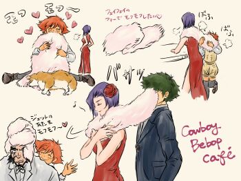 Rule 34 | 2girls, 3boys, absurdres, cowboy bebop, dark-skinned female, dark skin, edward wong hau pepelu tivrusky iv, ein (cowboy bebop), faye valentine, feather boa, flower, formal clothes, headband, highres, jet black, multiple boys, multiple girls, orange hair, purple hair, rose, scarf, short hair, spike spiegel, suit, tobalin