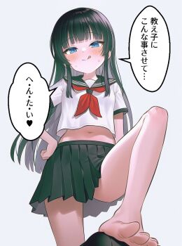 1girl age_difference artist_request bare_legs barefoot black_hair black_sailor_collar black_skirt blush breasts bulge closed_mouth dot_nose dress erection erection_under_clothes feet female_focus from_below hand_on_own_hip imminent_penetration japanese_text loli long_hair looking_at_viewer midriff miniskirt navel neckerchief original pleated_skirt pov pov_crotch red_neckerchief sailor_collar sailor_dress sailor_shirt school_uniform serafuku sexually_suggestive shirt short_sleeves skirt small_breasts smile solo solo_focus speech_bubble stepping_on_penis stomach sweat sweatdrop toes tongue tongue_out translated white_serafuku